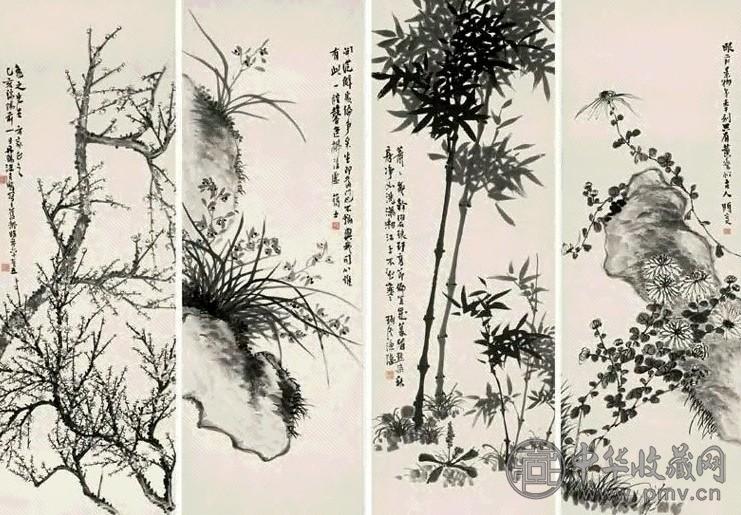 汪吉麟 1935年作 花卉 四屏 纸本
