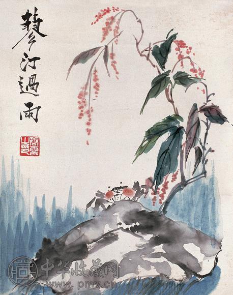 唐云 蓼汀过雨 片 纸本