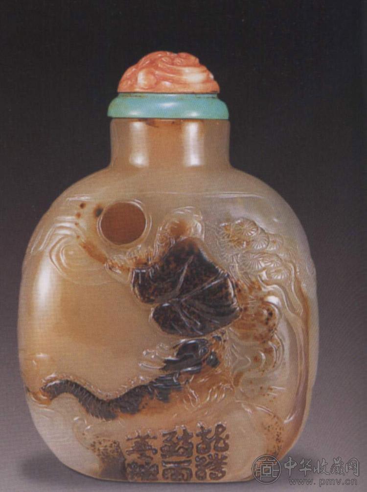 清 玛瑙巧作人物鼻烟壶