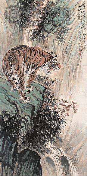张善孖 虎 立轴 设色纸本