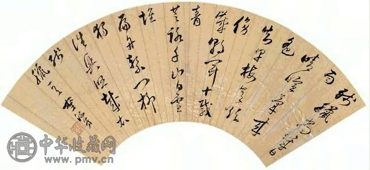 李流芳 行书五言诗 扇面 金笺