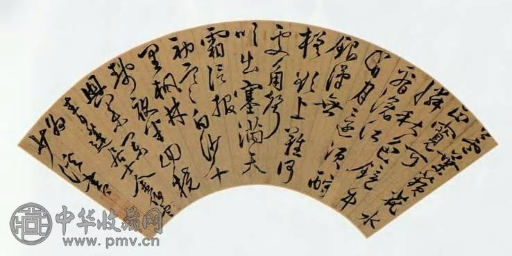 明代 金伯云 草书诗 扇面