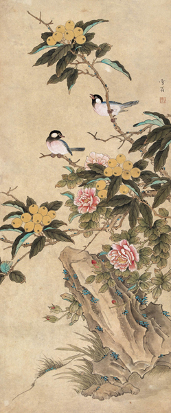 陈之佛 富贵长好 设色纸本