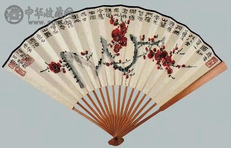 黄养辉 红梅、书法 扇面 纸本