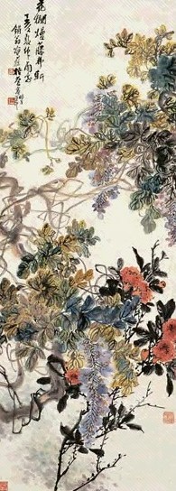 吴徵 紫藤 立轴