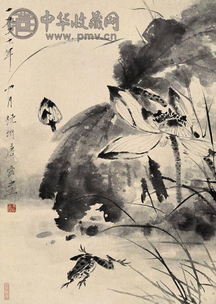 唐云 荷塘闲趣 水墨纸本