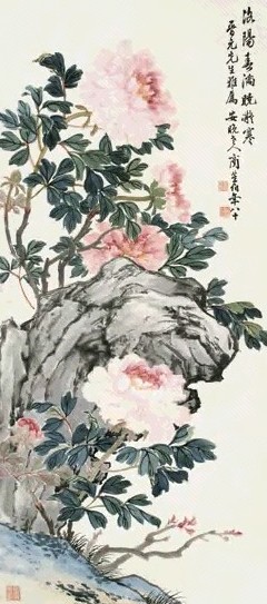 商笙伯 洛阳春满 立轴 设色纸本