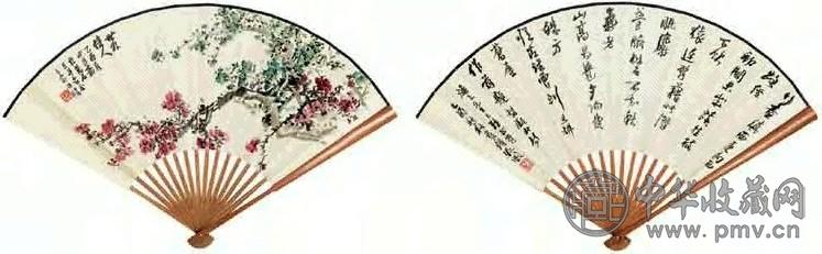 吴待秋 梅花、书法 成扇