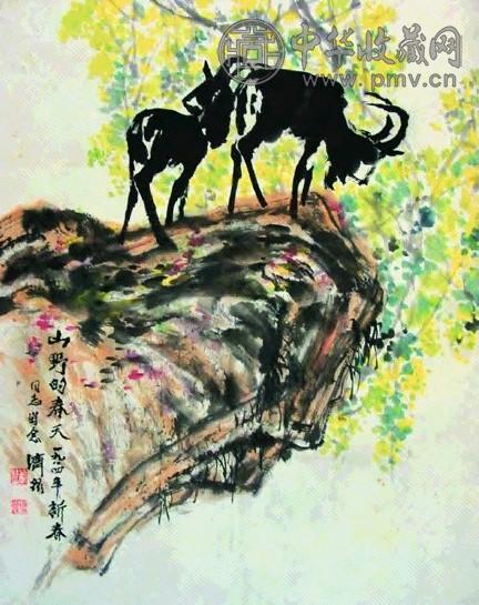 方济众 岩畔 立轴 设色纸本