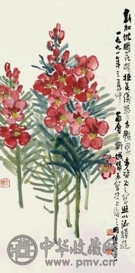 曹简廔 1991年 胡姬花 立轴 设色纸本