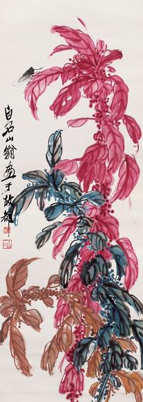 齐白石 老来少草虫 立轴 设色纸本