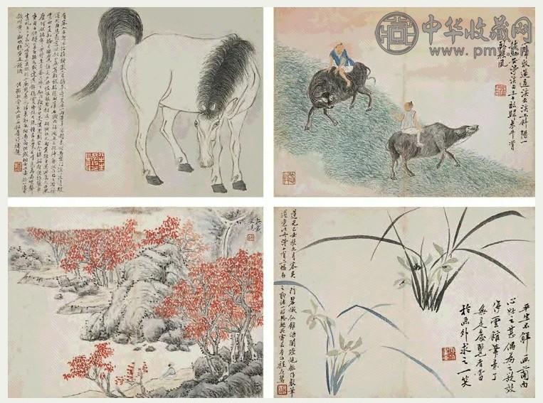 程庭鹭 己丑(1829年)作 杂画册 册页 (12开) 设色纸本