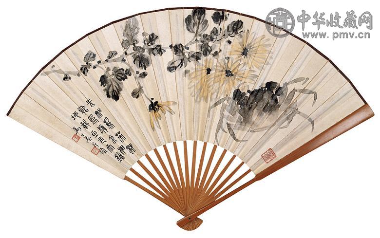 马公愚 菊蟹图 成扇 设色纸本