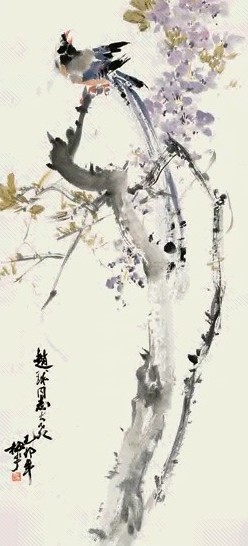 颜梅华 1999年作 紫藤鸣禽图 立轴 设色纸本