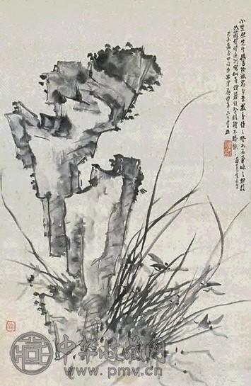 吕渭英 兰石图 立轴 水墨