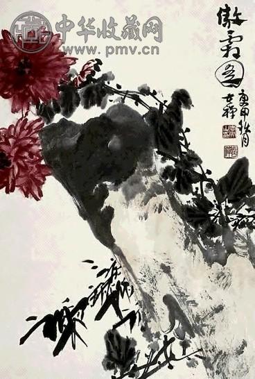 李苦禅 傲霜图 立轴 设色纸本