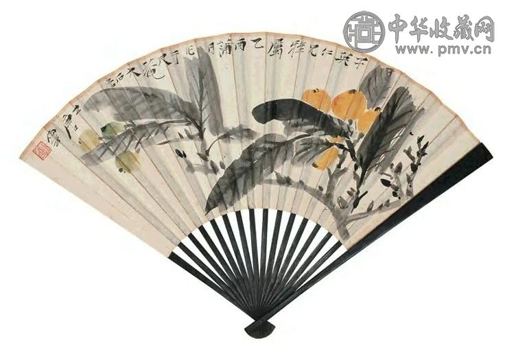 唐云 1945年作 枇杷 成扇 设色纸本