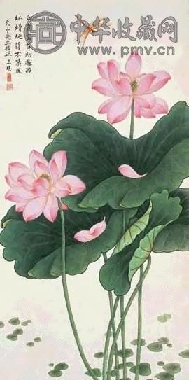 马玉琪 白菡萏香 立轴 设色纸本