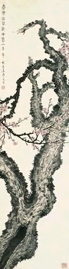 丁辅之 梅花小寿一千年 立轴 设色纸本