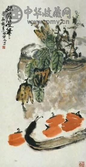 朱屺瞻 近代 红柿佛手 轴