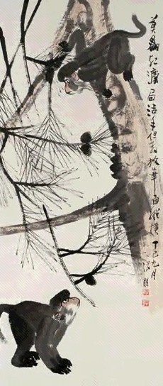 张弩 松猴图立轴设色纸本