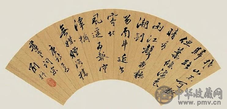 查慎行 明后期 行书金笺 扇面