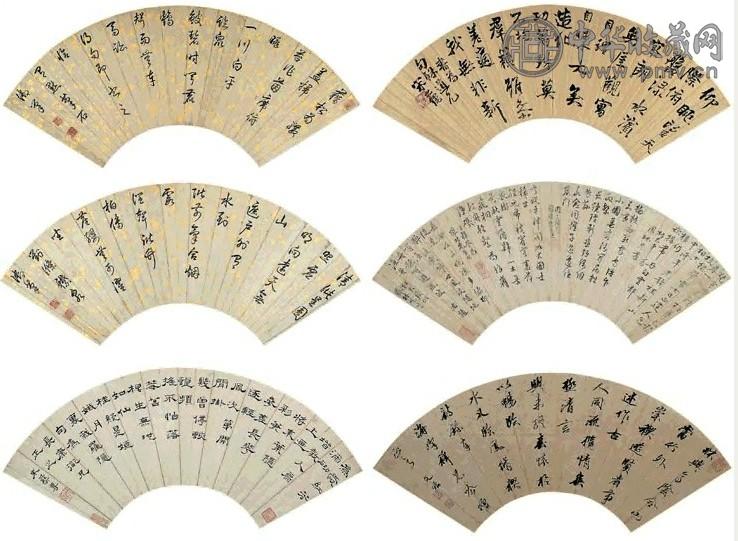 明、清 王穉登 各体法书 扇面(19帧选6)