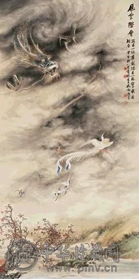 孔小瑜 风云际会 立轴 设色纸本