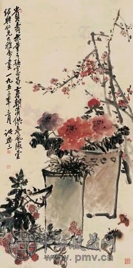 诸乐三 1953年作 花卉 立轴 纸本