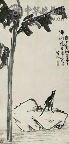 清 八大山人 蕉石立禽图 轴