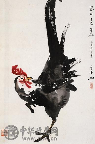 俞云阶 1979年作 金鸡独立 镜心 纸上 墨彩