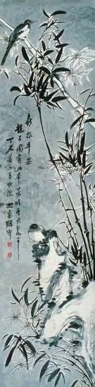 陈摩 竹报平安 立轴 纸本