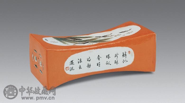 民国 珊瑚红开框粉彩鱼藻纹瓷枕