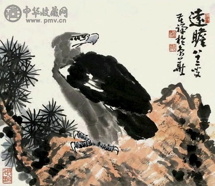 李苦禅 远瞻 镜心 设色纸本