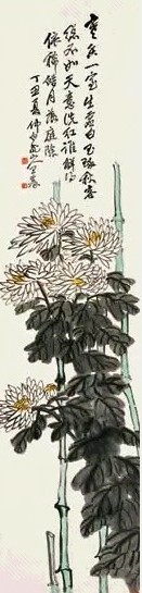 王震 双清图 立轴 设色纸本