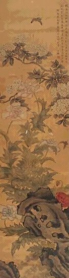 翁小海 花卉 立轴 设色绢本