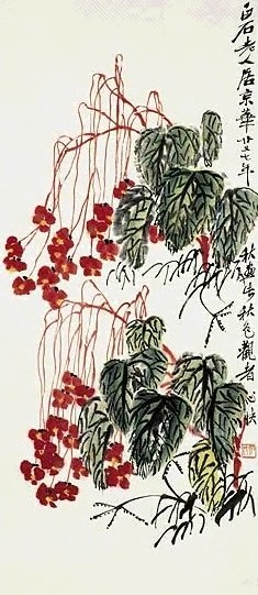 齐白石 海棠 轴