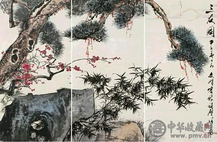 徐子鹤 三友通景三屏 片