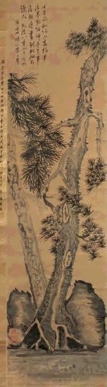 李方膺 松石图 镜心 水墨纸本