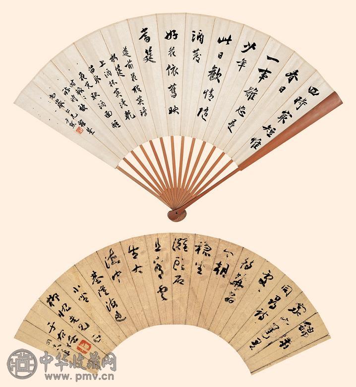 沈尹默 于右任 1926年作 书法 扇面 纸本