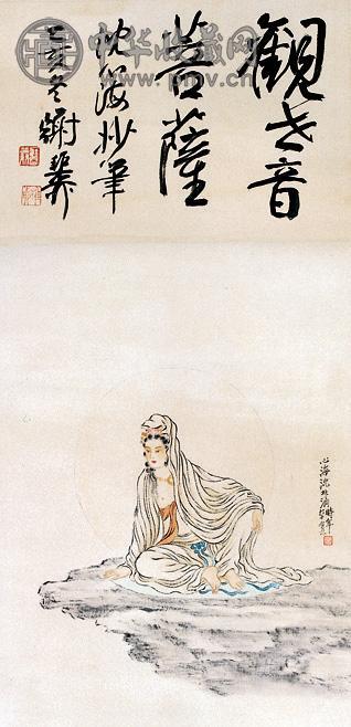 沈心海 观音 立轴 设色纸本