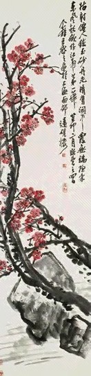 王个簃 江南春色 立轴 设色纸本