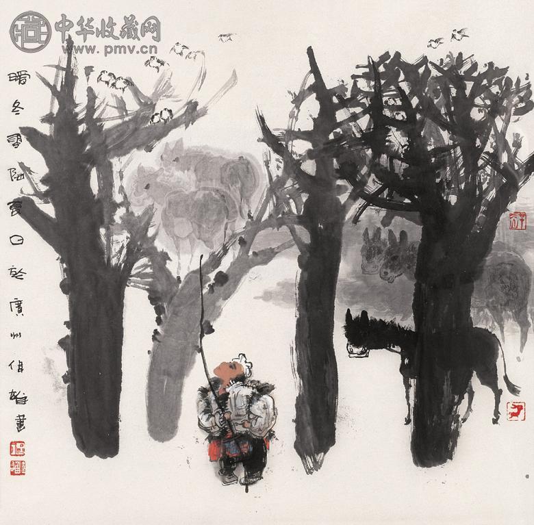 区伟雄 暖冬 镜心 设色纸本