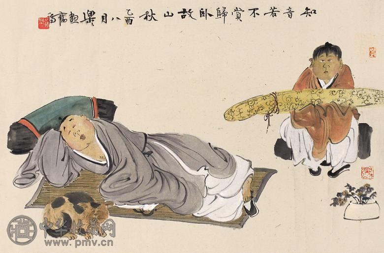 徐乐乐 人物 镜心 设色纸本