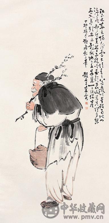 李霞 人物 立轴 设色纸本