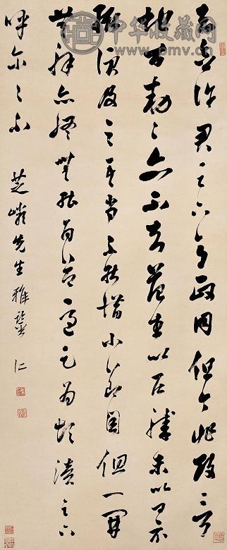蒋仁 书法 立轴 纸本