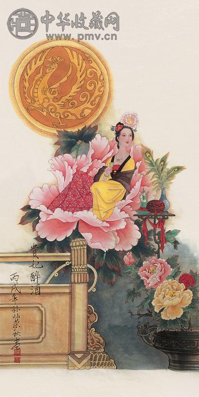 孙灿荣 贵妃醉酒 镜心 设色纸本
