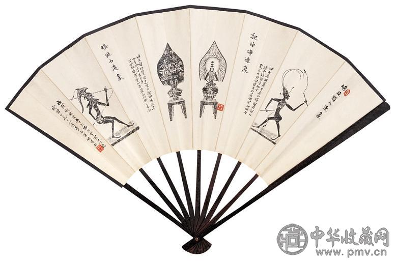 姚啸秋1938年作手绘造像成扇水墨纸本收藏资讯|艺术家|书画家|书画名人