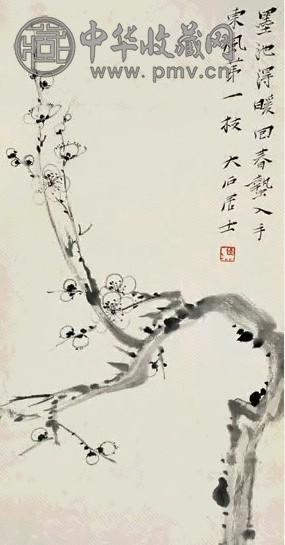 唐云 墨梅图 轴 水墨纸本