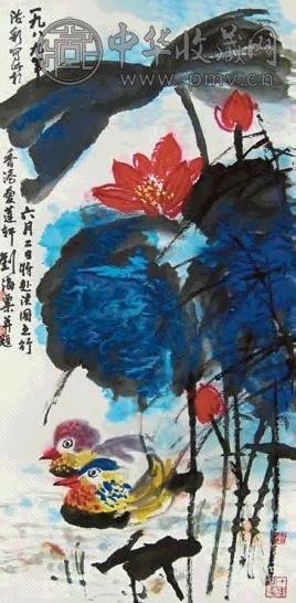 刘海粟 荷花鸳鸯 立轴 设色纸本